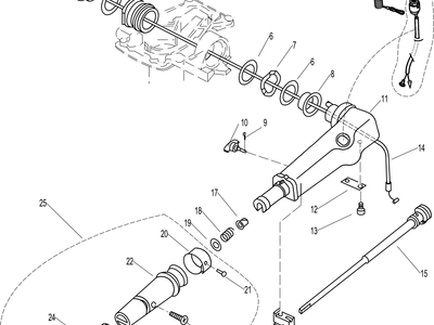 Parsun F2.6 STEERING
